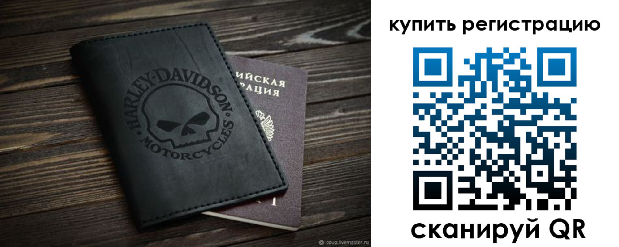 найти адрес прописки в Ханты-Мансийске